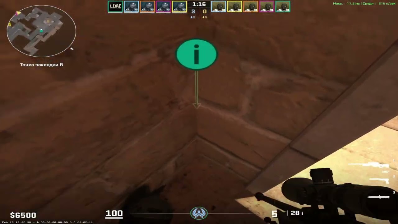 #cs2moments