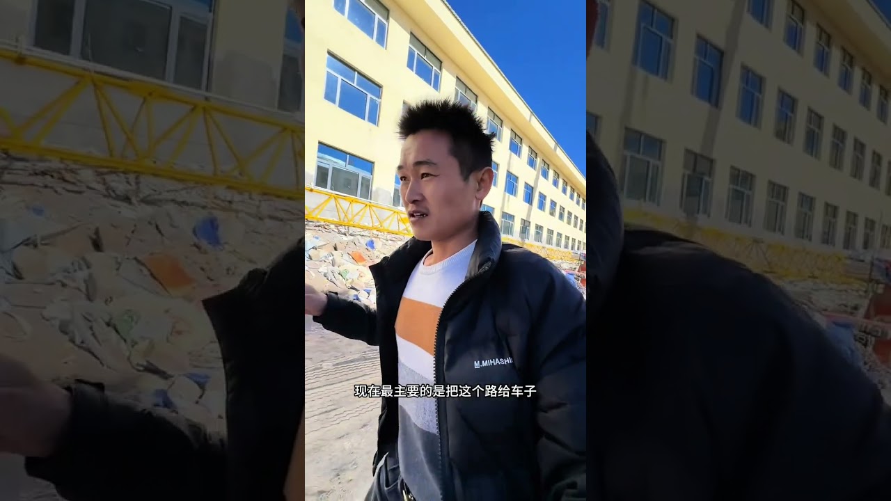 装货又遇到难进的场地了 实在是倒不进去了