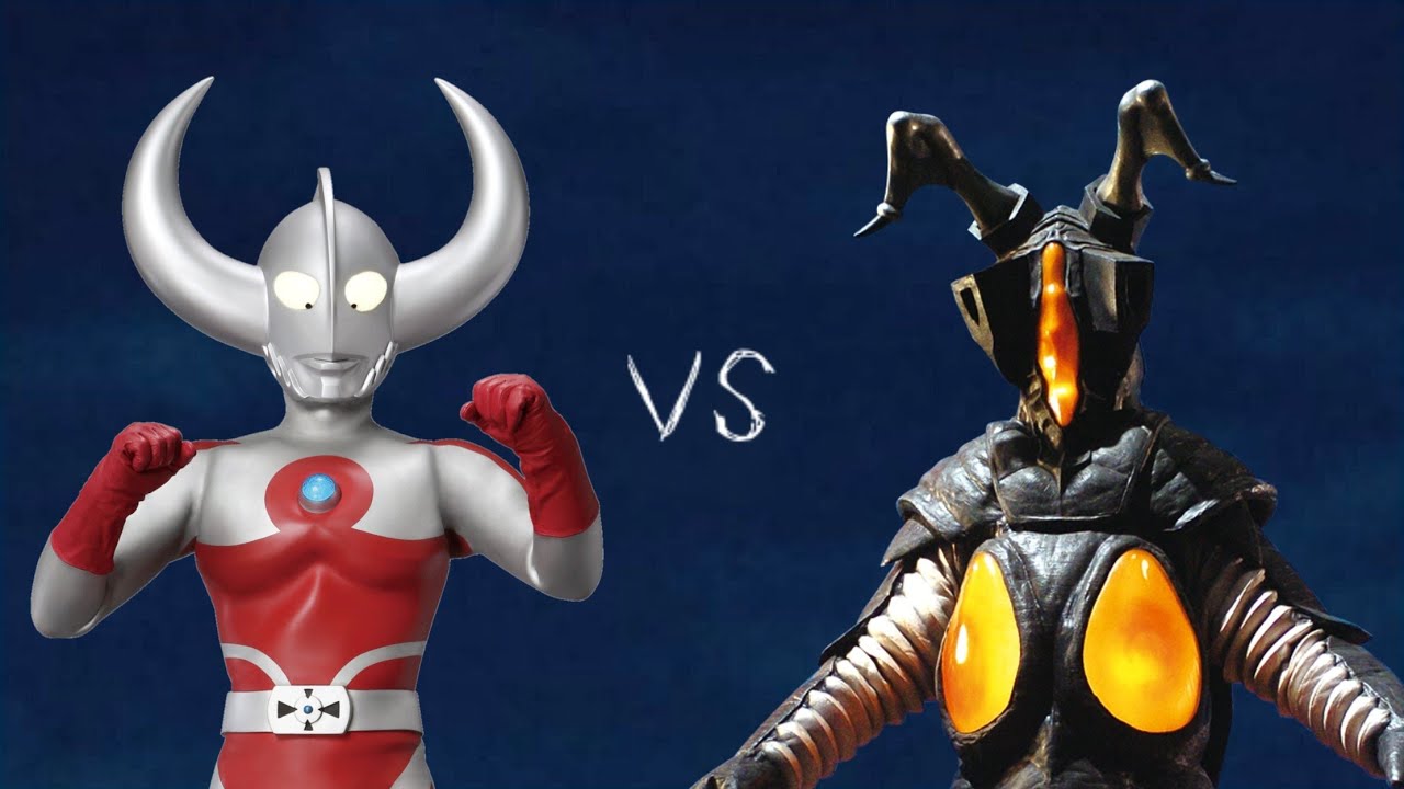 UFE0 - Father Of Ultra vs Zetton