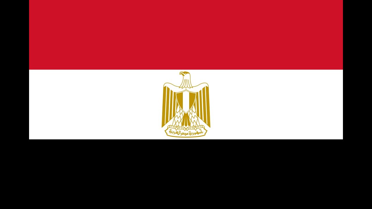 Timeline of the Flag of Egypt