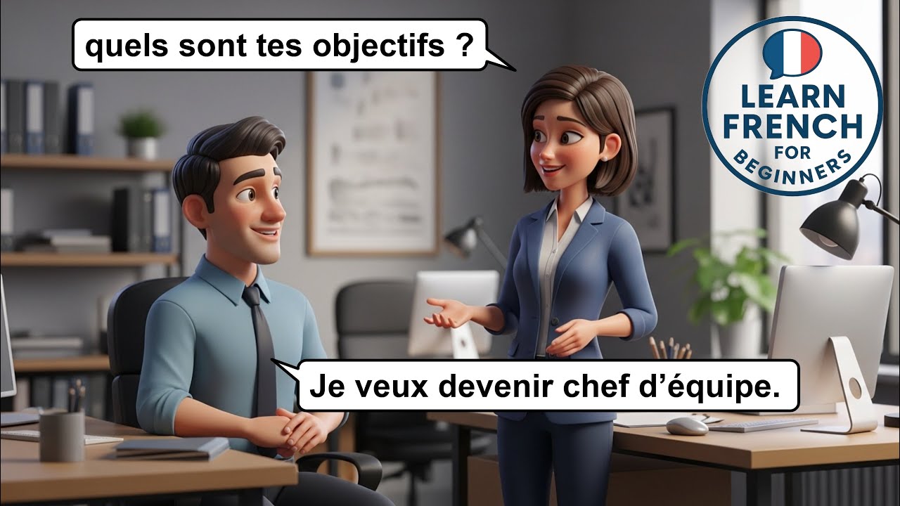 Говорить о карьере на французском 🇫🇷 | Разговор A1 для начинающих
