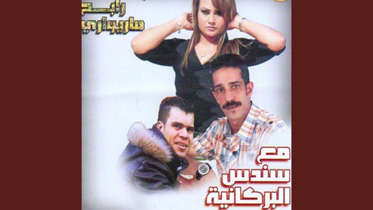Noud Kri Wela Techri