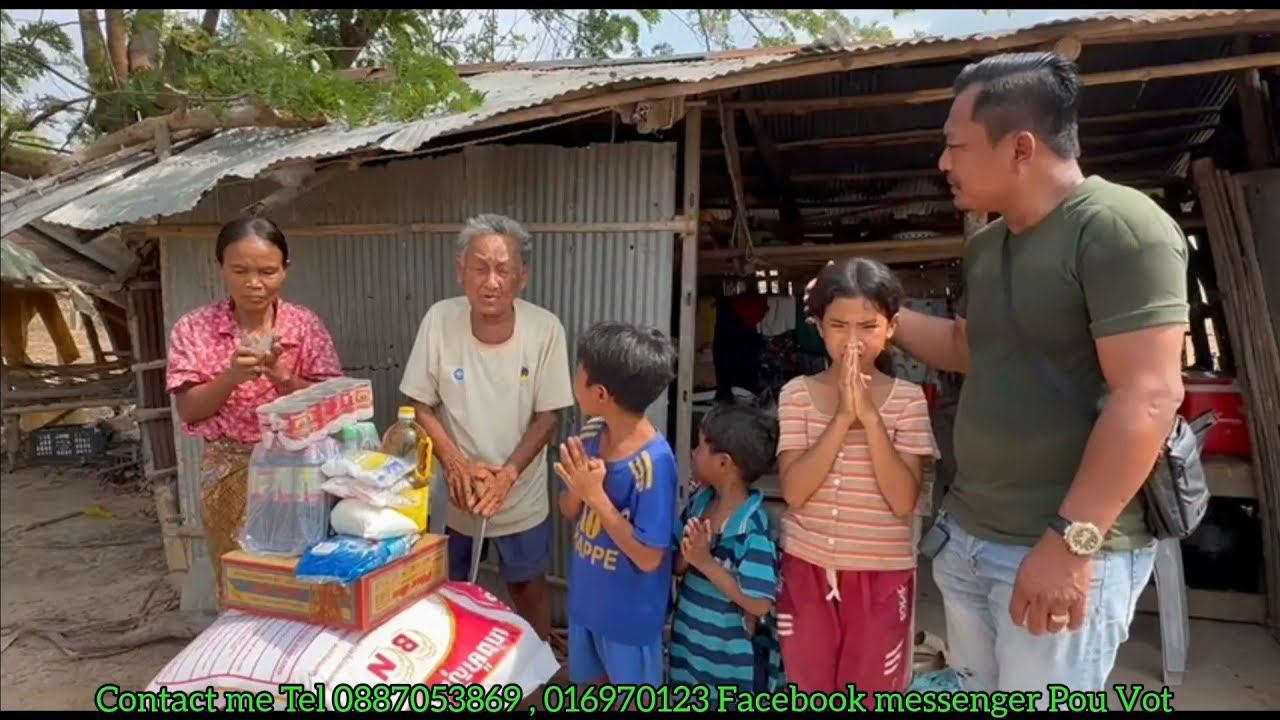 មកជួយទាន់ពេលវេលា By Pou Vot