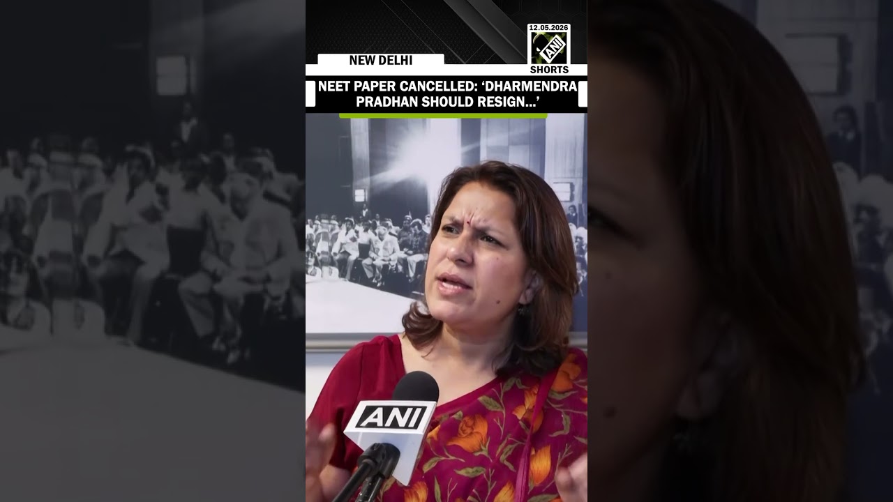 NEET 2026 Paper Cancelled: &lsquo;He should resign...&rsquo; Supriya Shrinate attacks Dharmendra Pradhan