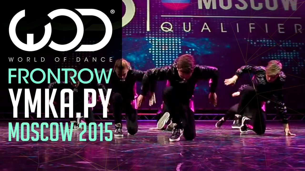 Умка.ру | 2nd Place Youth Division | FRONTROW | World of Dance Moscow 2015 | #WODMOW15
