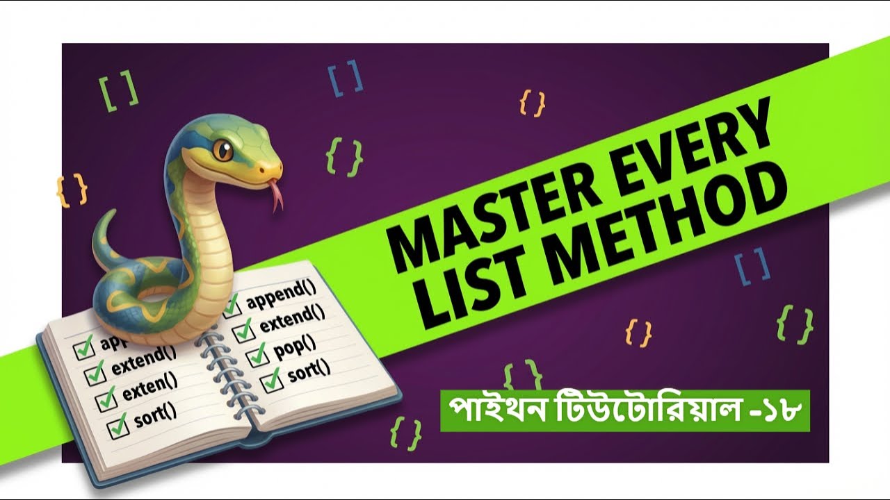 What Are Python LIST Methods?