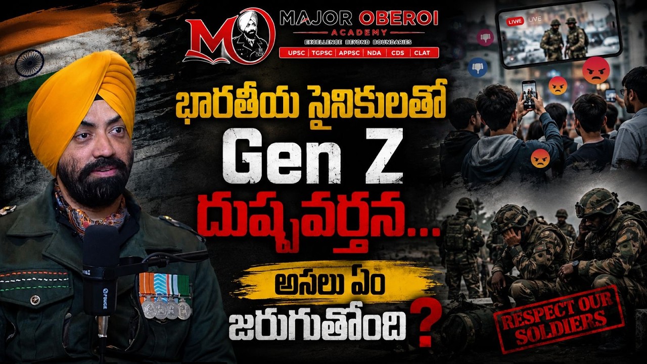 Why Is Gen Z Drifting Away From the Indian Army? | The Real Reason 🇮🇳@MajorOberoi