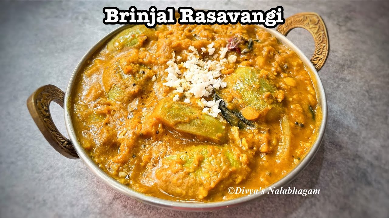 Kathirikai Rasavangi | கத்திரிக்காய் ரசவாங்கி | Brinjal Rasavangi | Rasavangi Recipe