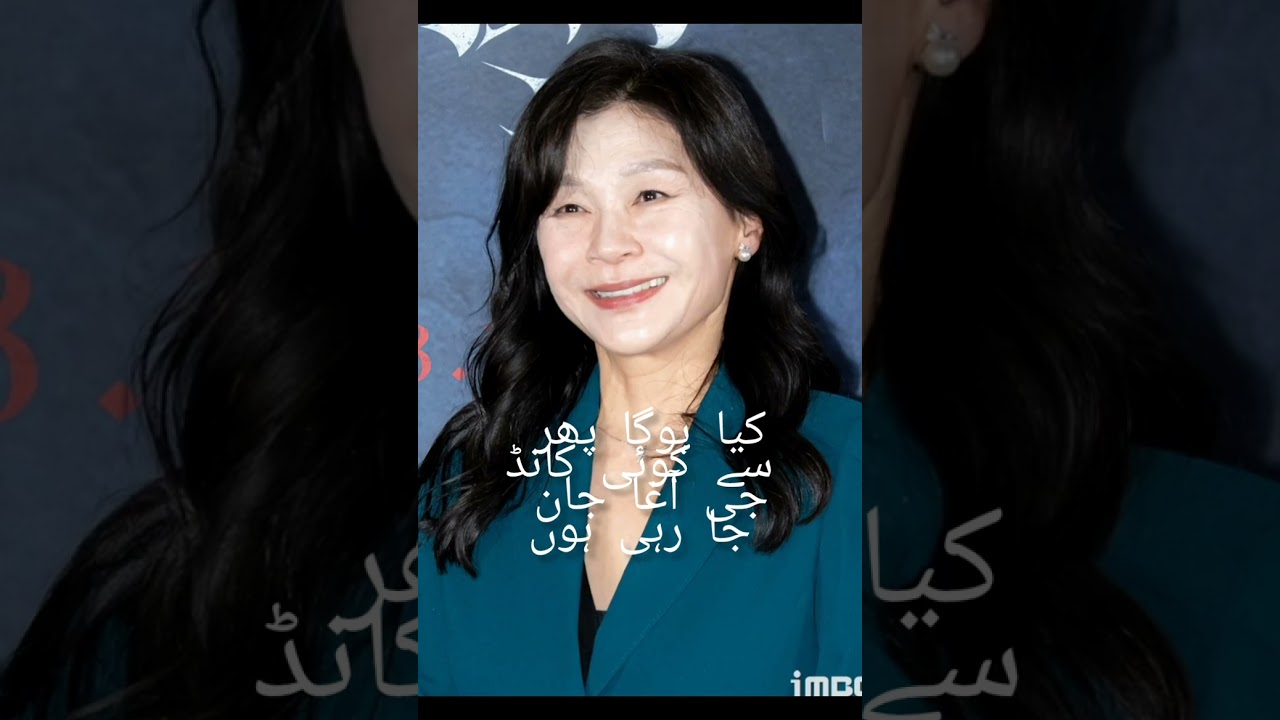 My Professor Kim|part 5 |Top Tae #taekookff #btsarmy#viralvideo