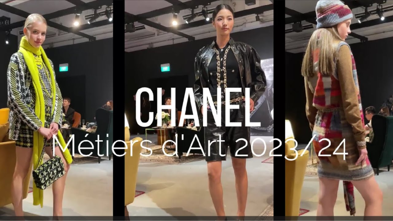 Private Viewing CHANEL Métiers d'Art 2023/24