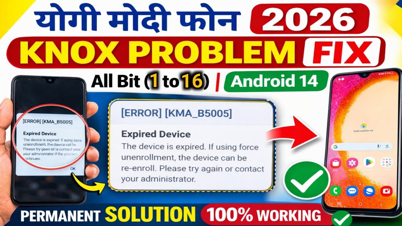 Samsung a04e knox problem [ERROR] KMA_B5005 Ka Permanent Solution | 2026 Latest Fix