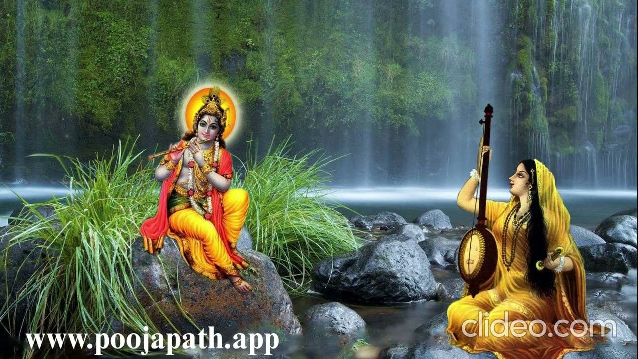 #poojapath #bhaktisong #meerabai #aisilagilagan #krishnabhajan