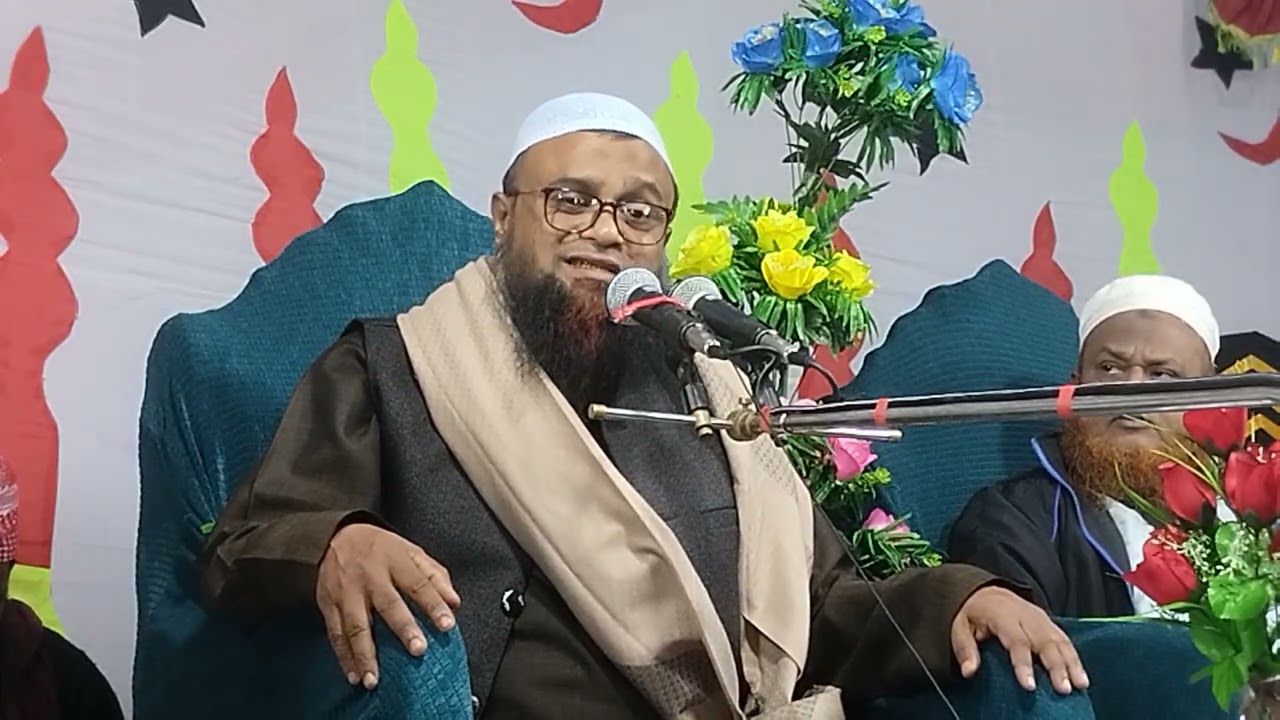 ঐতিহাসিক বয়ান,Mufti Mohammad ullah zubayer Siddiqui 01719619971