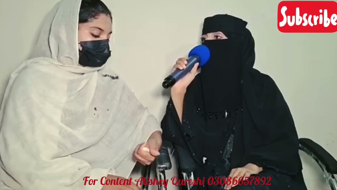 یہ_بہن_شادی_کرنا_چاہتی_ہے_کوئی_حقیقی_نکاح_کرنا_چاہتا_ہے_تو_رابطہ_کریں_شریف_اور_نیک_ہو_جو