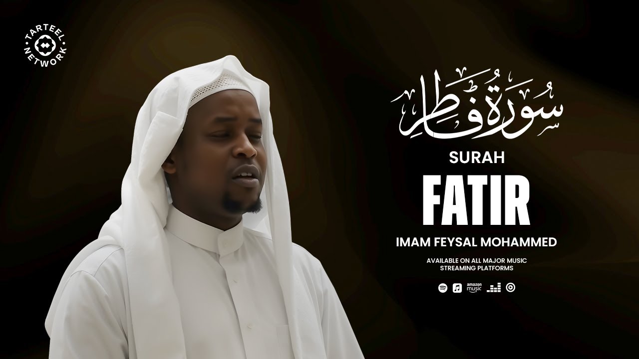 Heart-Touching Quran Recitation of Surah Fatir (سورة فاطر)