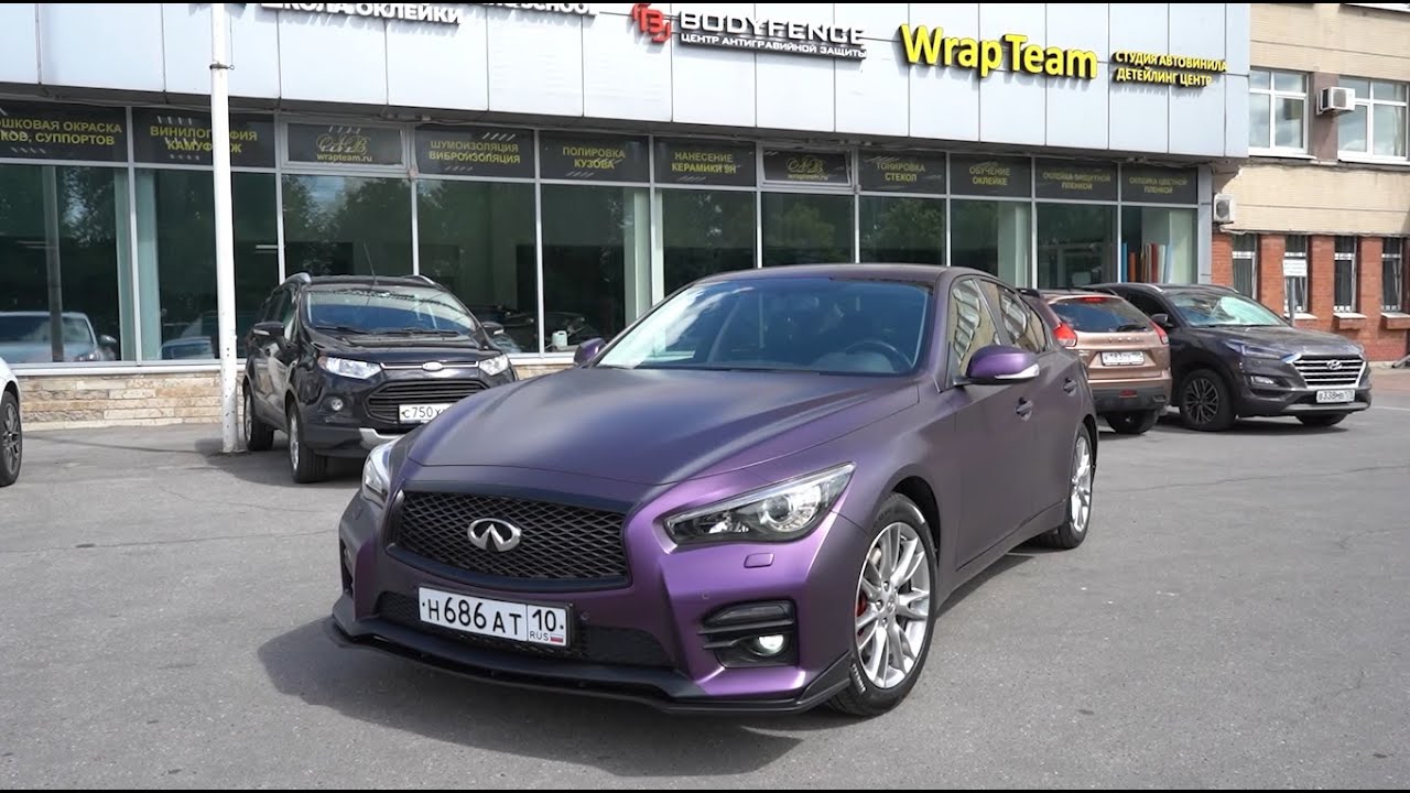 Infiniti Q50 - Purple Black Iridescent KPMF /Оклейка