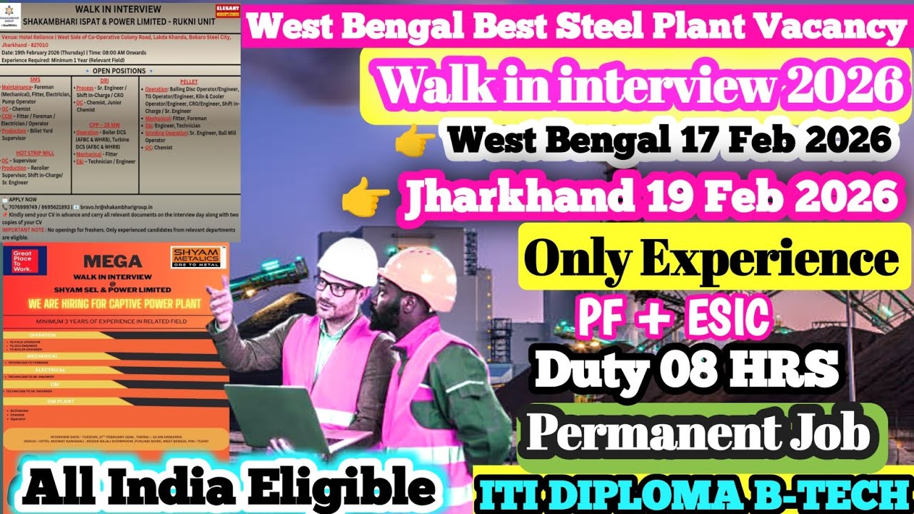 Power Plant Job Vacancy 2026 || West Bangal Job Requirement 2026 || All India Eligible || ODISHA Job