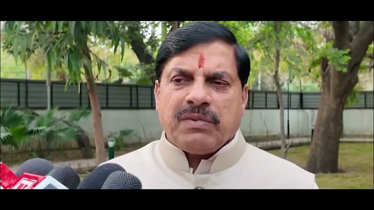भावांतर योजना, गेहूँ, नदी जोड़ो अभियान और एलपीजी-सीएनजी पर मुख्यमंत्री डॉ. मोहन यादव का वक्तव्य...
