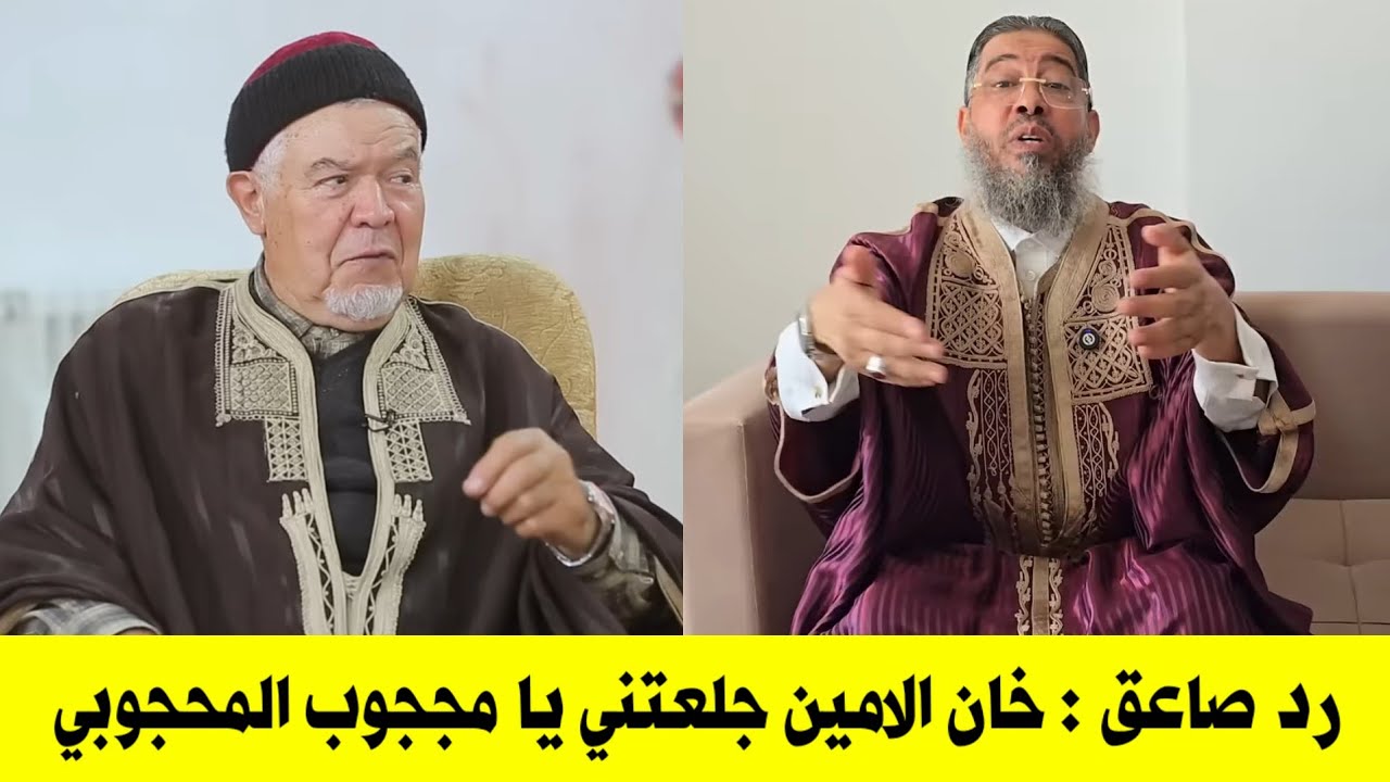 Шейх Тиджани принял шиизм из-за Хана аль-Амина. Слушай, Махджуб аль-Махджуби! | Невероятный ответ