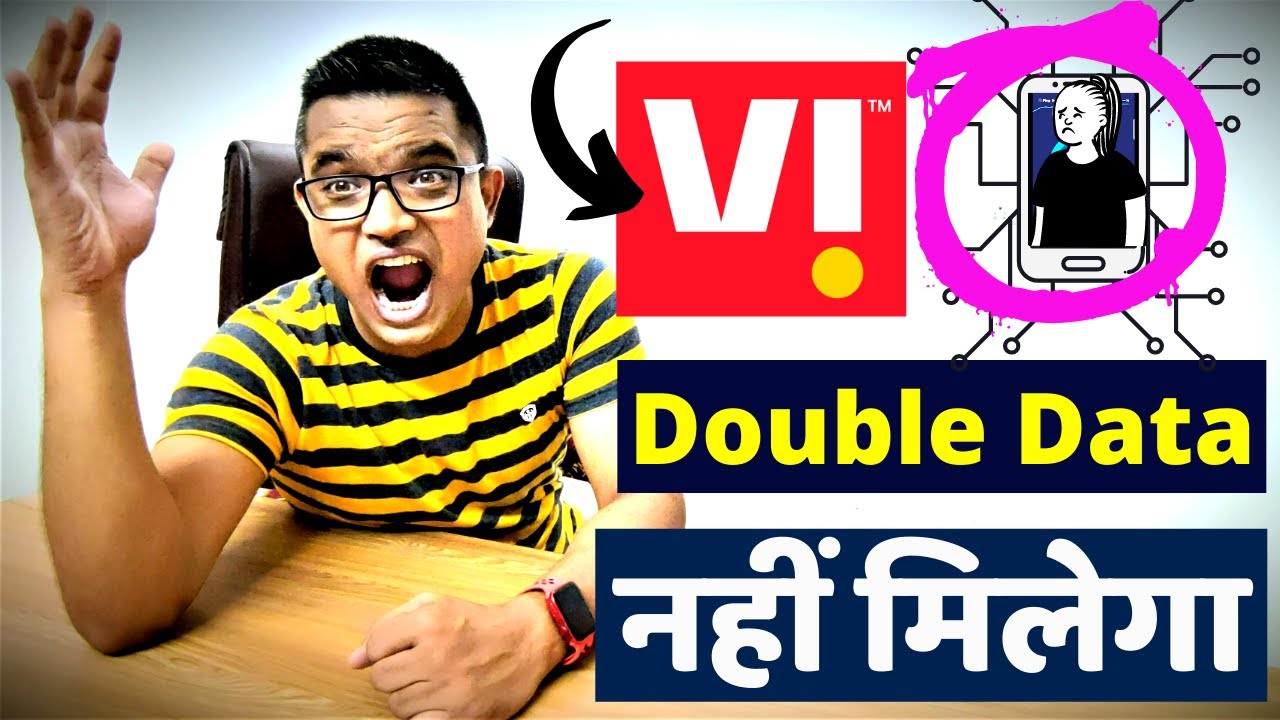 Vi Withdraw Double Data Offer | Vi यूजर्स को लगा बड़ा झटका | Vi Indirect Tariff Hike Again 2021