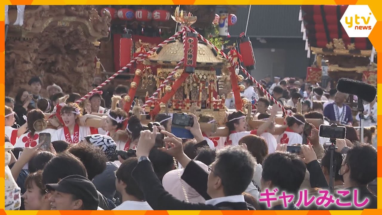 【万博】大阪ウィークで魅力発信　天神祭恒例の『ギャルみこし』　威勢良い掛け声で女性が神輿をかつぐ
