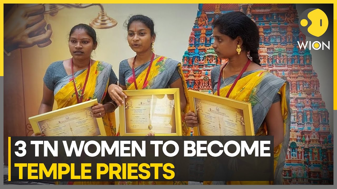 Three women complete 'All-Castes Priests Training' in Tamil Nadu | WION Newspoint