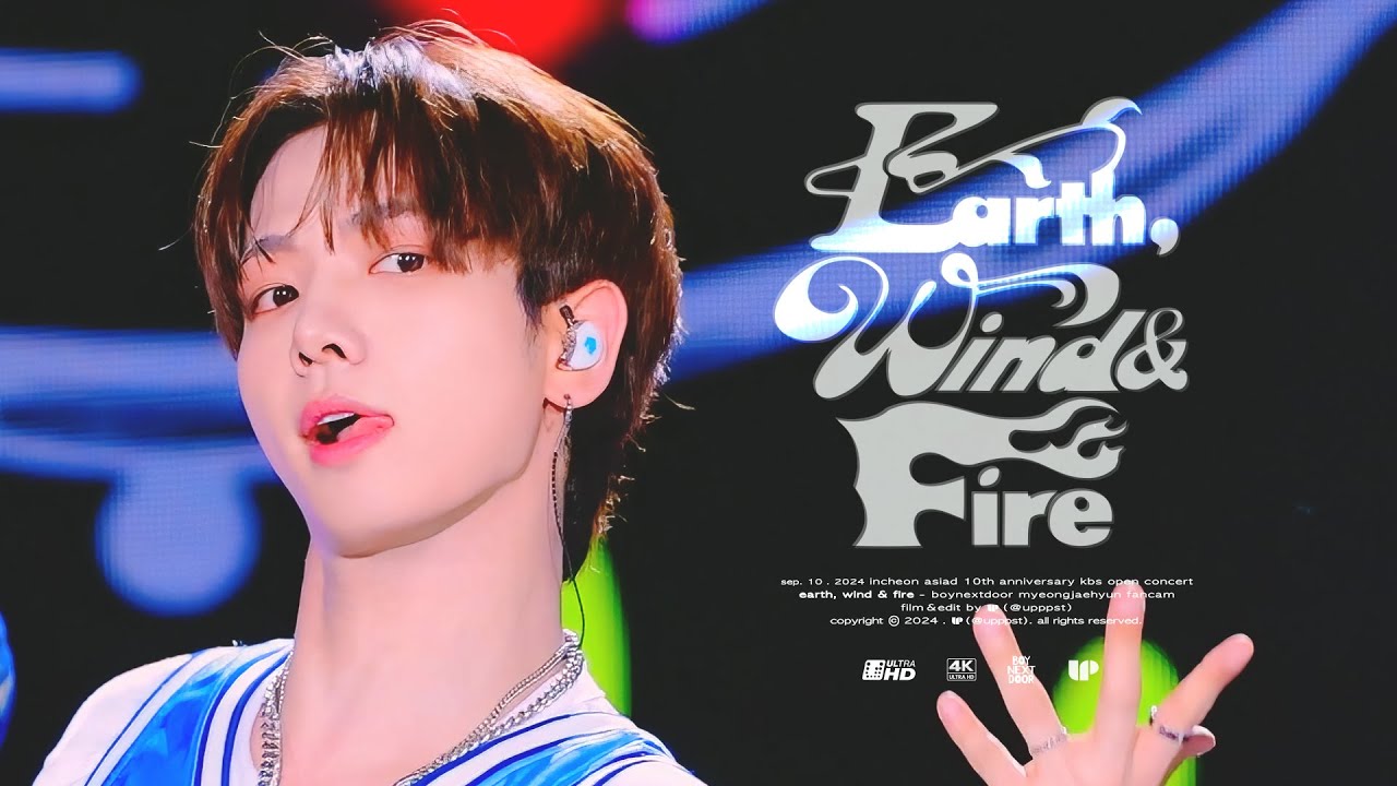 [Fancam] 보이넥스트도어 명재현 직캠 4K ‘earth, wind & fire’ (boynextdoor jaehyun) | @openconcert 열린음악회 240910