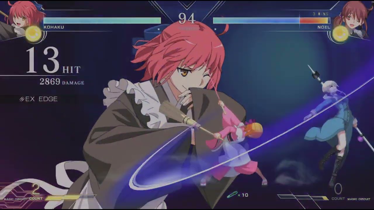 MELTY BLOOD: TYPE LUMINA_琥珀
