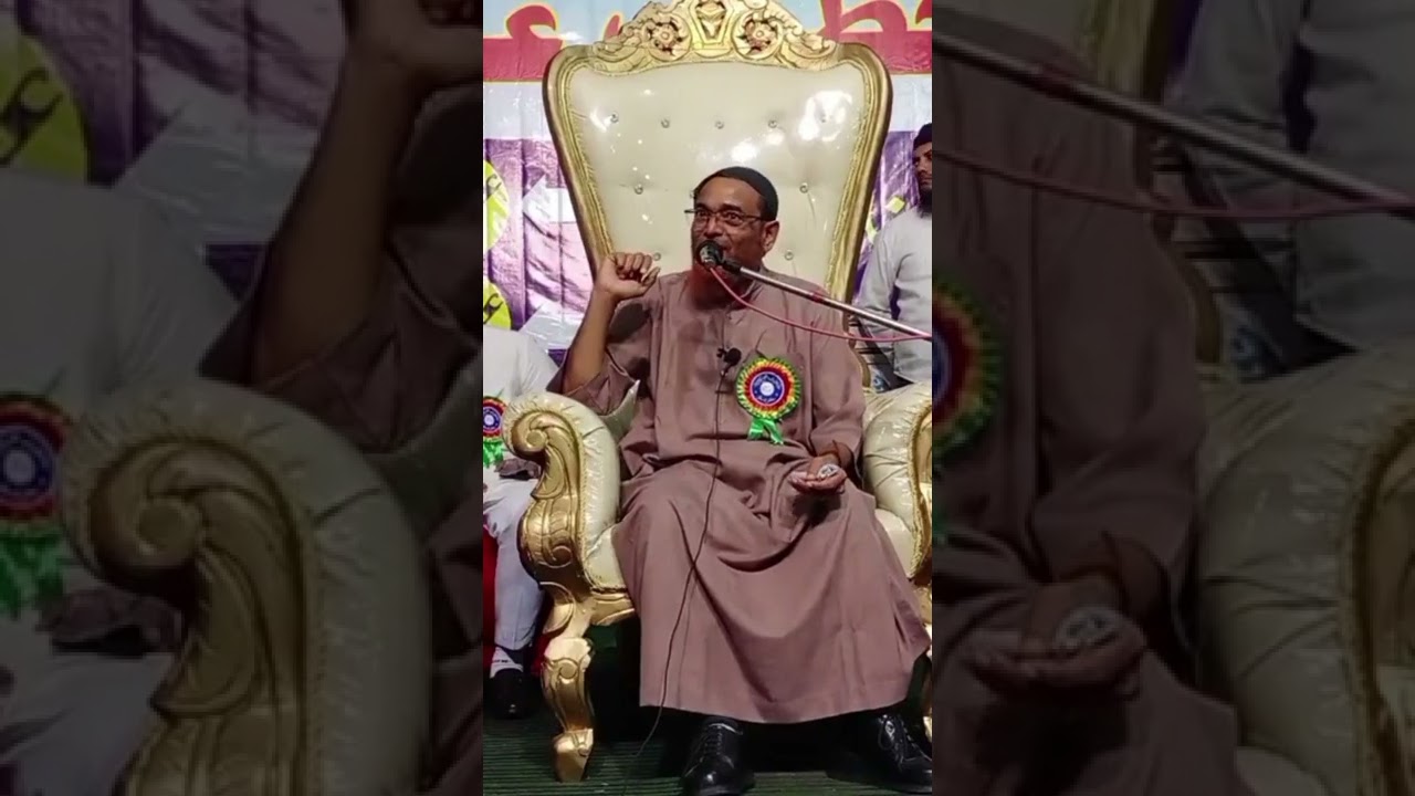 JALSA-E-AAM ¶ EXCLUSIVE ¶ SHAYKH HAFIZ JALALUDDIN QASMI HAFIZAHULLAH ¶ ATEEULLLAH WA ATEEUR RASOOL
