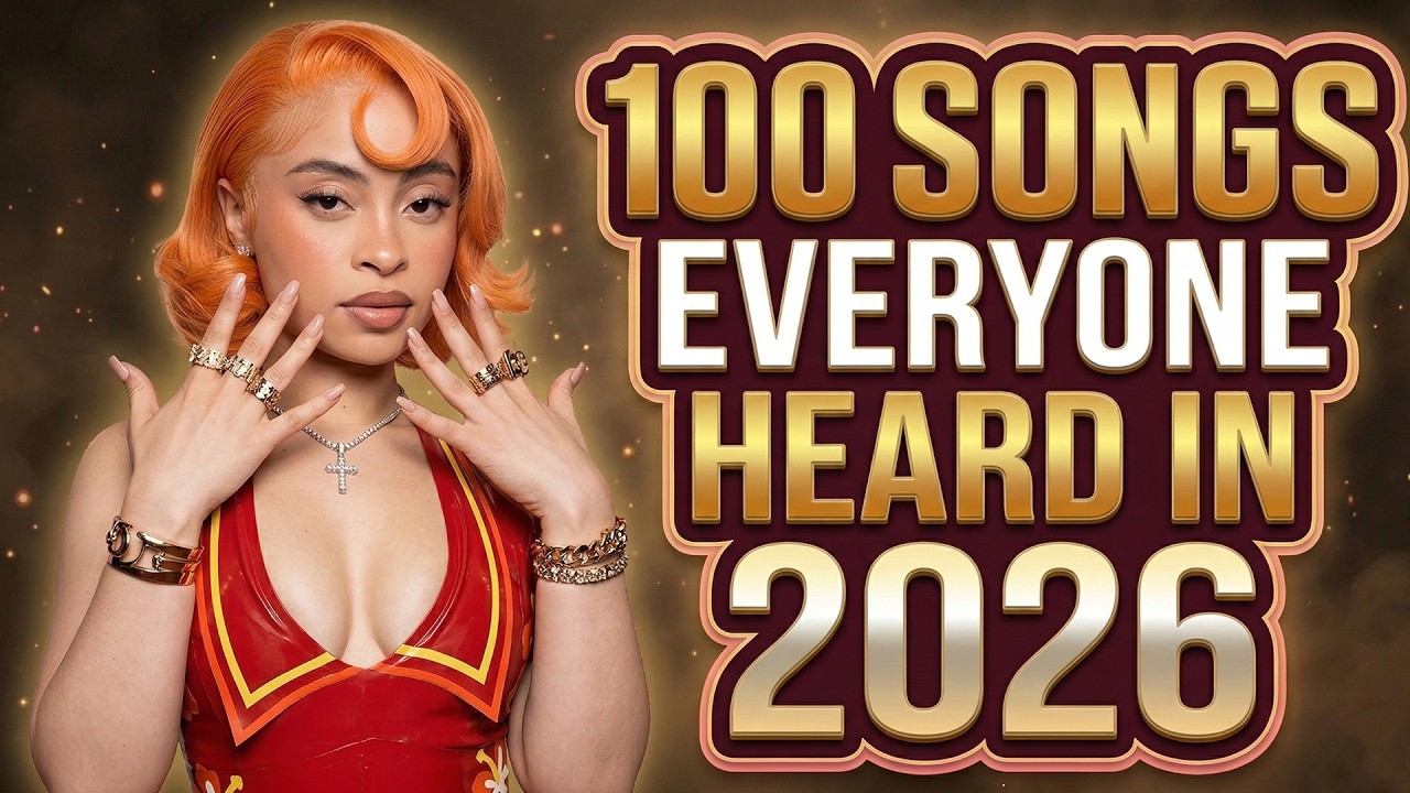 100 песен, которые услышит каждый в 2026 году!
