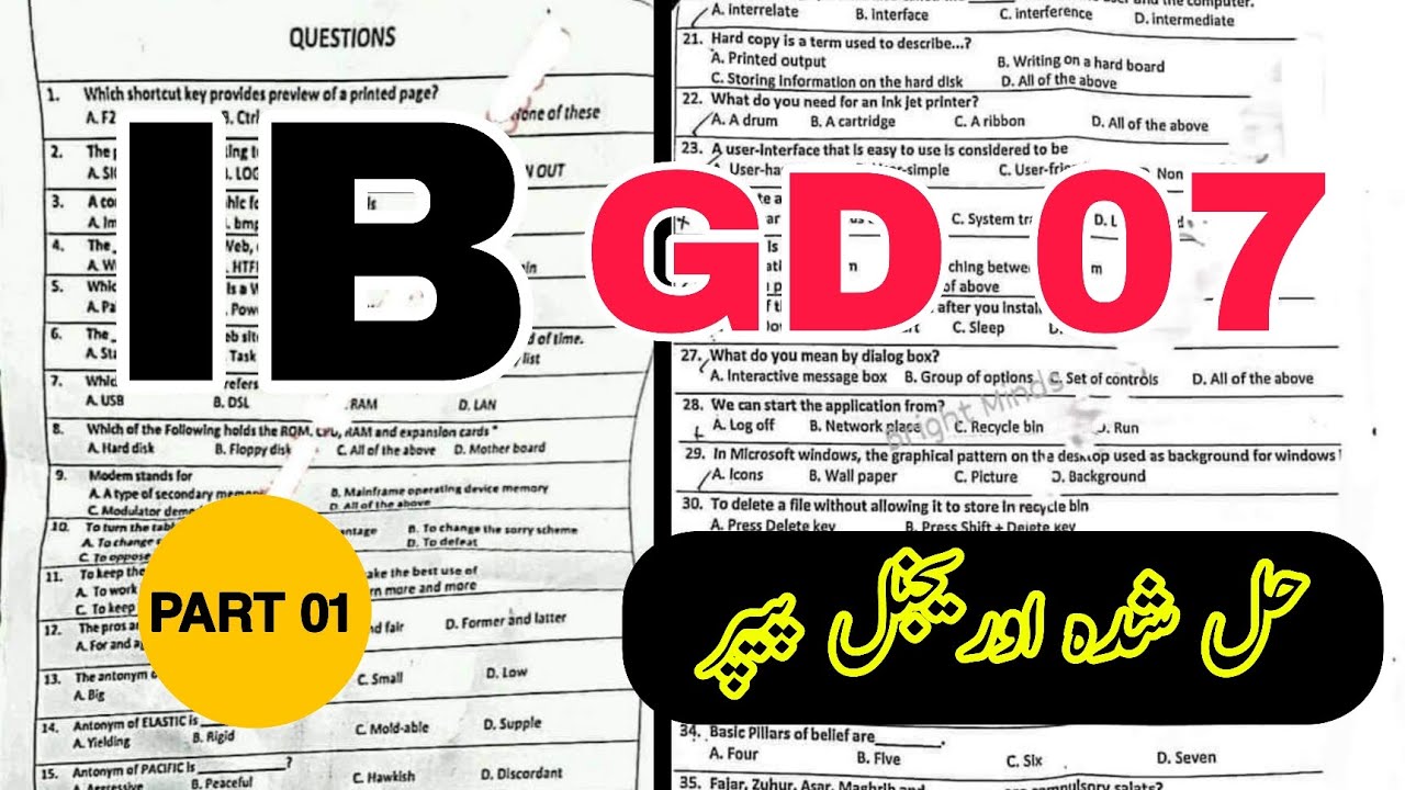 IB GD 07 Paper Part 01 Mcqs | Questions | Intelligence Bureau IB General Duty Constable GD |