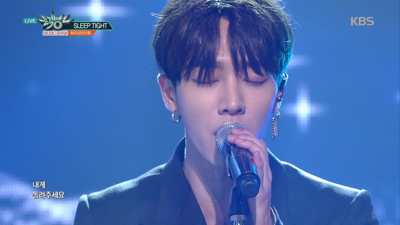 뮤직뱅크 Music Bank - SLEEP TIGHT - 하이라이트 (SLEEP TIGHT - Highlight).20170609