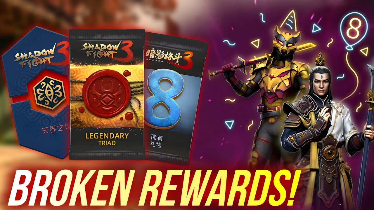Most Legendary Anniversary! 🤯🔥 &mdash; Free Titan Sword, Triad Set & Erlang Gear?! | Shadow Fight 3 CN
