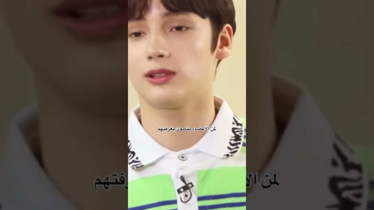 تمورو باي توقيذر حققوا طلب هيونينغ كاي بأنهم يناموا بسرير واحد