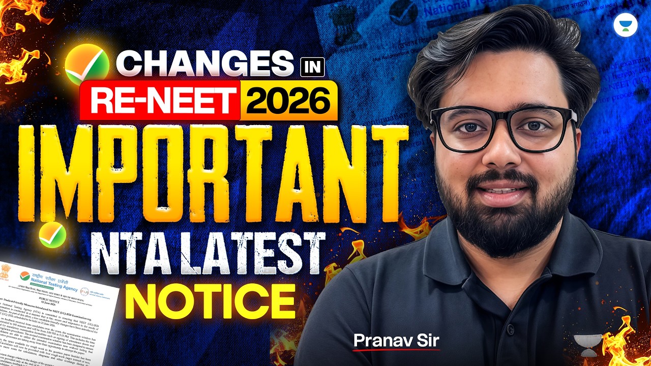 😱Changes in ReNEET 2026  I NTA Latest Notice | Pranav Sir