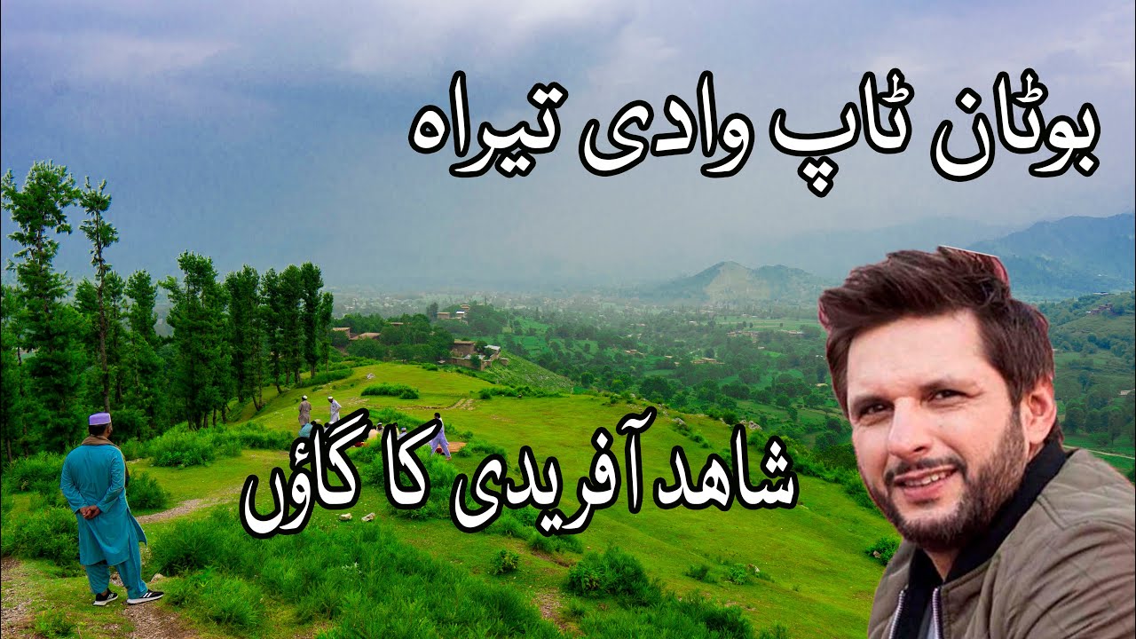 Tirrah Valley Botan Top | Shahid Afridi ka Gaon |Tirrah Series episode 2|