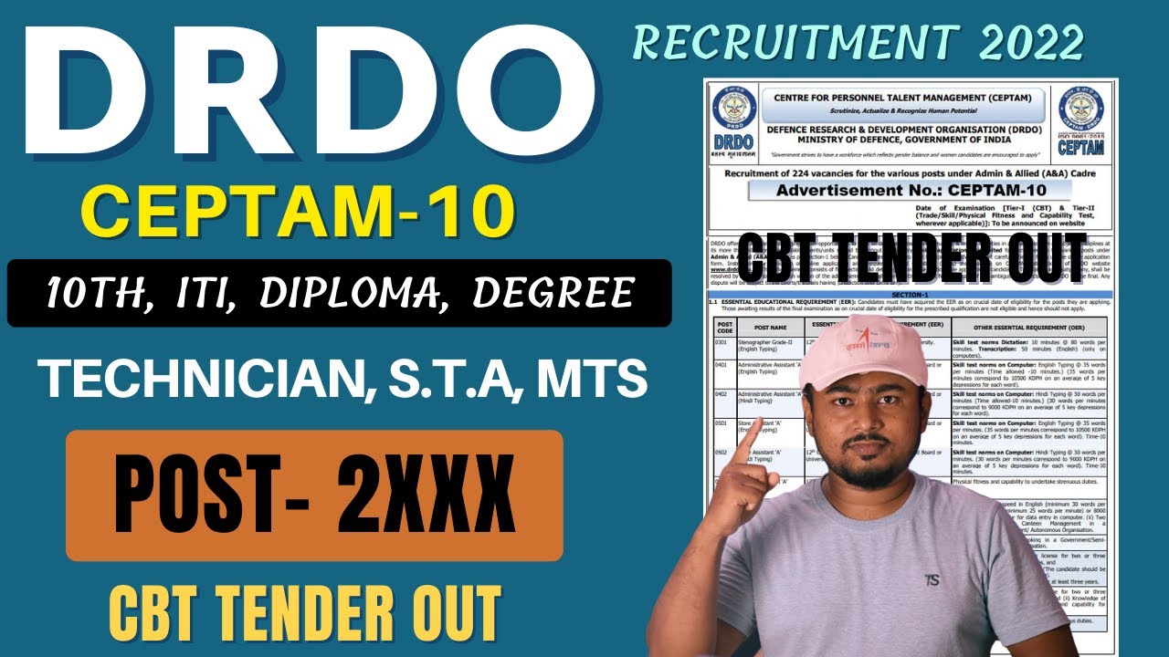 DRDO CEPTAM-10 Recruitment 2022 CBT Tender Out Official Updates, Technician, STA, MTS, etc Job 2022.