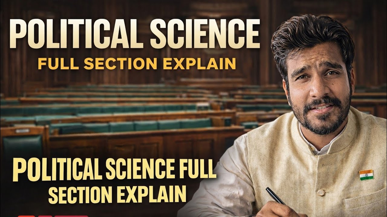 political science cbse board class 10