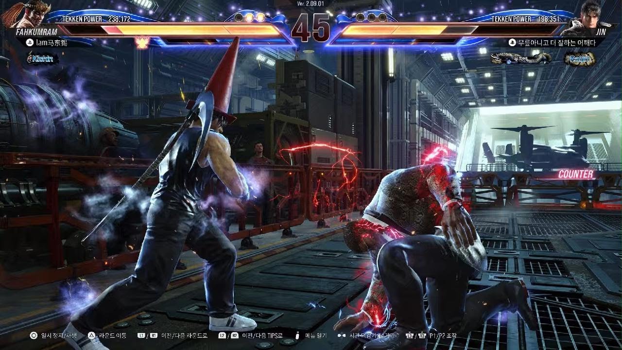 TEKKEN8_20260314011741