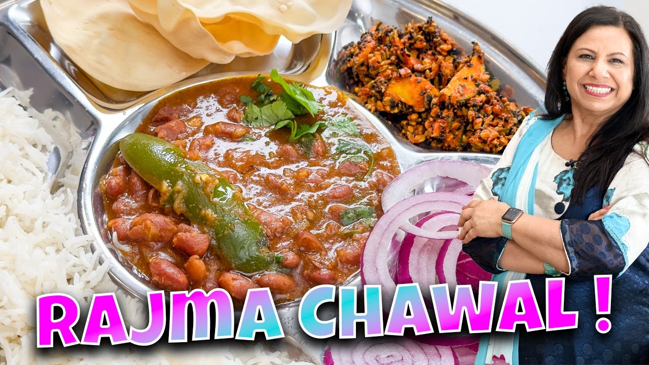 Light & Easy Meal! Rajma Chawal Platter! Recipe in Urdu Hindi - RKK