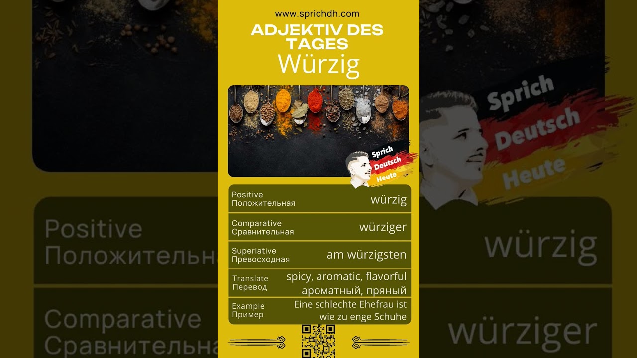 Würzig 
