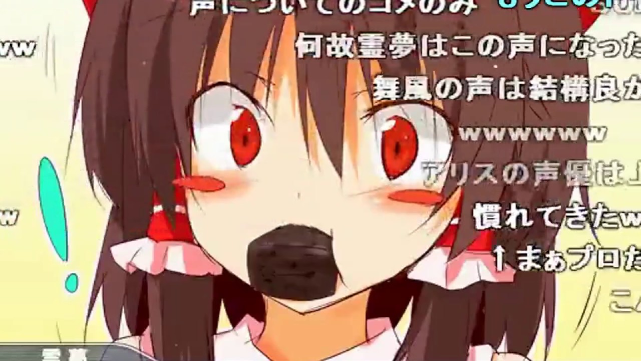 クッキー☆ with ノンケコメント5000