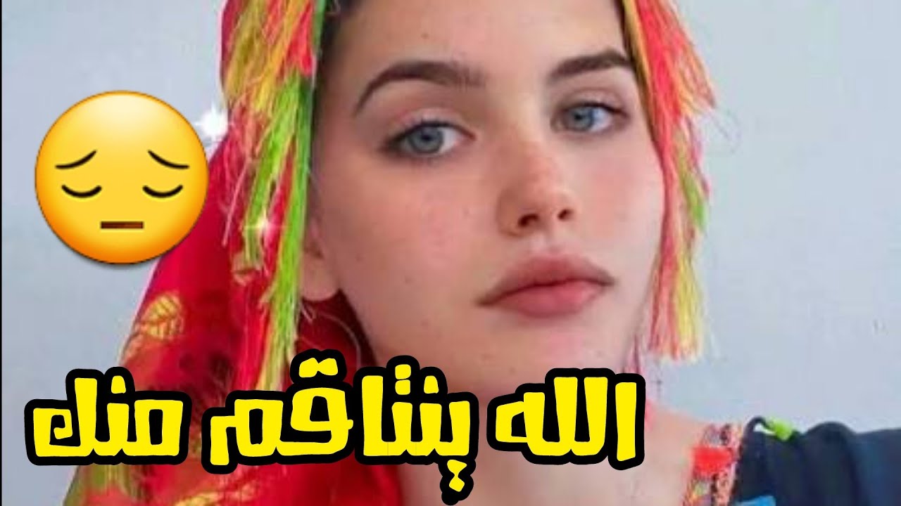 قصة واقعية ولد معاها ربعا دراري و طلقها و عاود تزوج و مرتو الثانية السبب فهذا الكارثة قصة أسطورية  