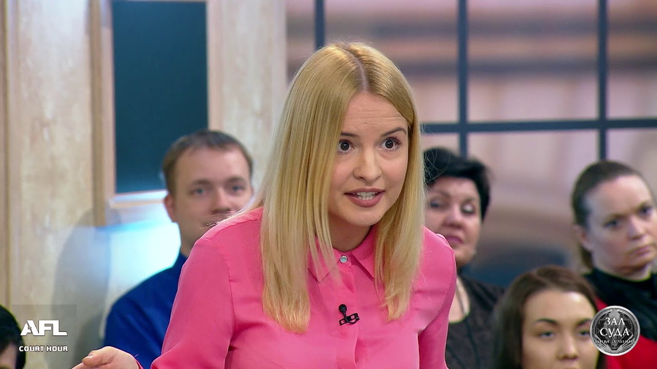 Зал суда. Битва за деньги с Дмитрием Агрисом. 23.04.2019