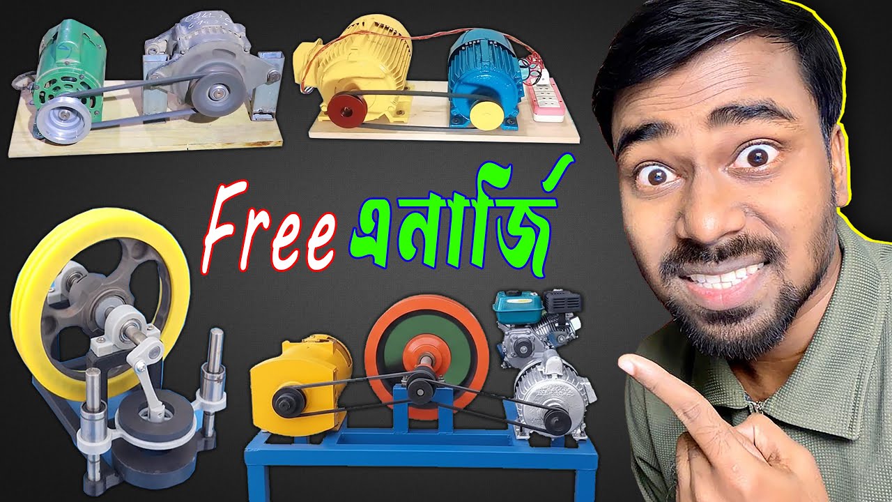 Top 7 Free Energy Generator || MI BIGGANI