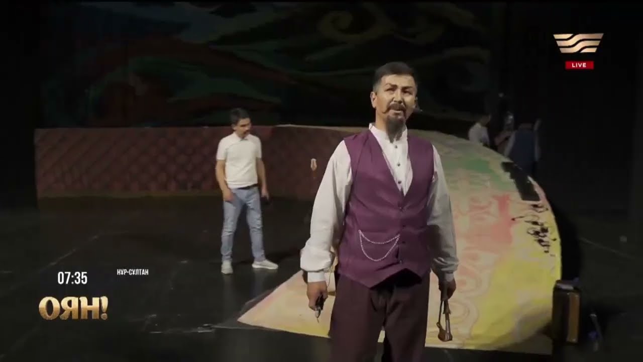 “АЛАТАУ ДӘСТҮРЛІ ӨНЕР ТЕАТРЫ”