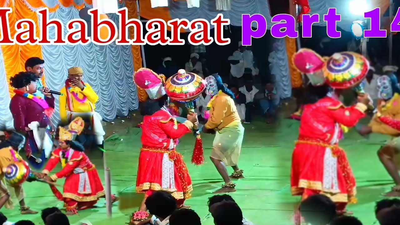 Mahabharat katha part 14 ||new gondi video