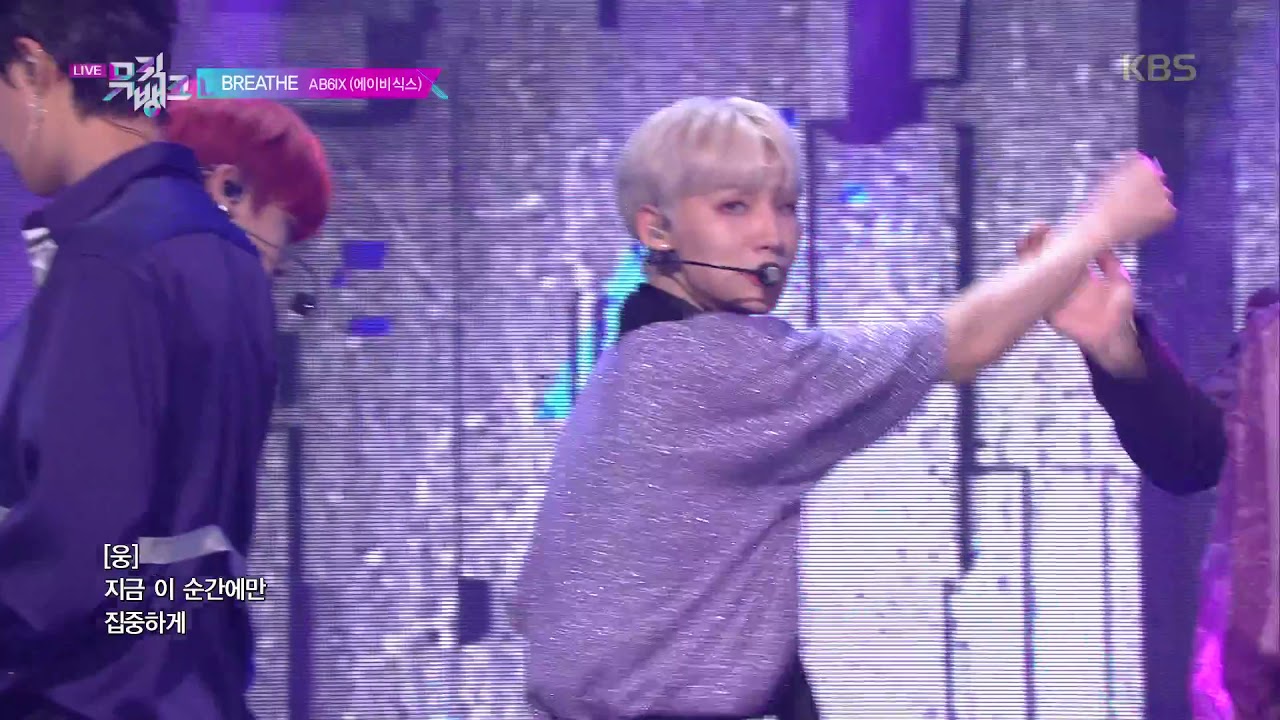 BREATHE - AB6IX (에이비식스) [뮤직뱅크 Music Bank] 20190614