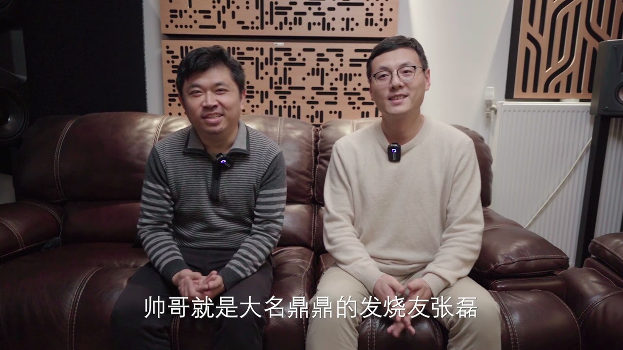 美系大口径网红箱登场，洗头房全面新改造-极影荟家访篇上海烧友张磊客厅影院家访，前三升级当红JTR音箱，全墙GIK声学模块，三炮轰出新天地！
