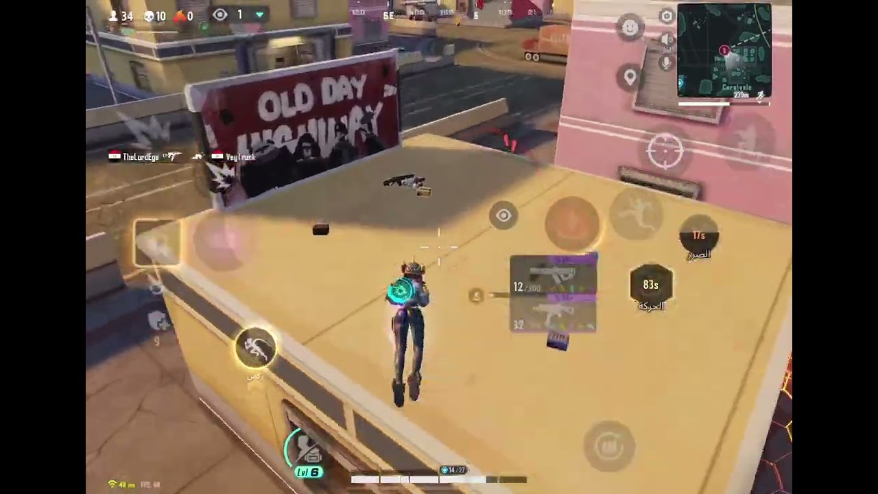 game play Solo Squad Enjoy | Farlight 84 قيم نار🔥 سولو سكواد